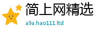 7777788888管家婆老家凤凰任香港资料免费长期公开